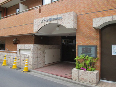 【エントランス】 | ライオンズマンション渋谷