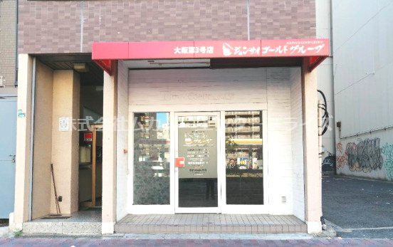 第六辻本ビルのエントランス|エントランスです