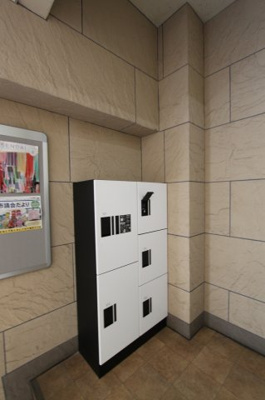 【その他共用部分】 | サンハイツ柏木 | 宅配BOX