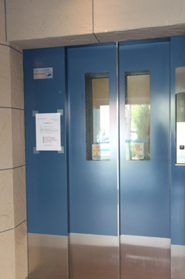 【その他共用部分】 | サンハイツ柏木 | エレベーター