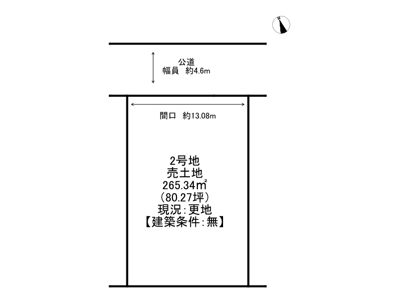 姫路市西新在家2丁目/全3区画