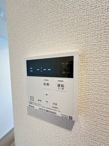 グランディールさわらぎのその他