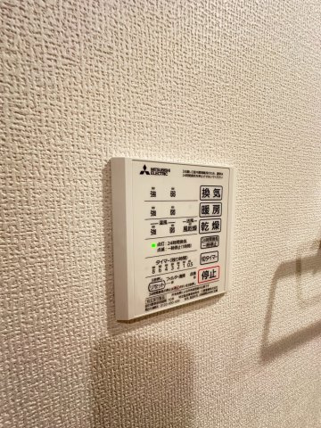 グランディールさわらぎの設備