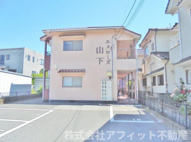 エメローズ山下の画像