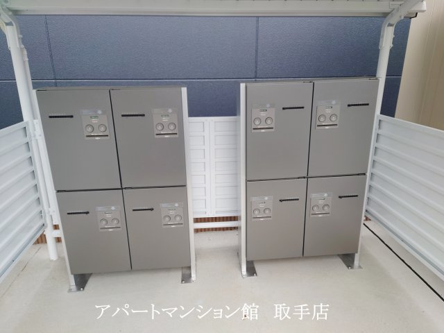 ル・モンブランのその他共用部分