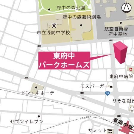 東府中パーク・ホームズの地図