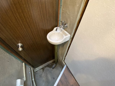 【洗面所】 | 船橋町テラス