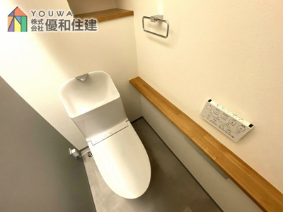 【トイレ】 | ラ・メール狩口Ⅱ ３番館