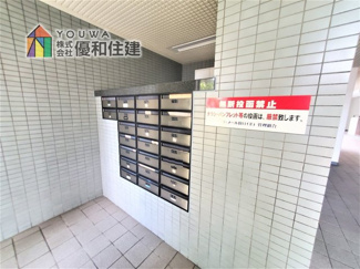 【設備】 | ラ・メール狩口Ⅱ ３番館