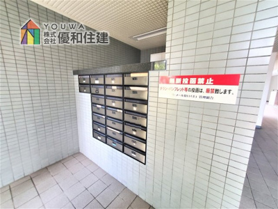 【設備】 | ラ・メール狩口Ⅱ ３番館