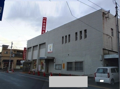 【周辺】 | ＣＲＥＳＴ／／ＶＩＬＬＡ　Ⅱ | 熊本中央信用金庫まで1750m