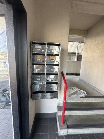 第二サンハイツ川原のその他共用部分