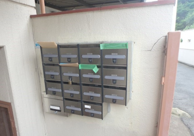 【その他共用部分】 | シャトー桐