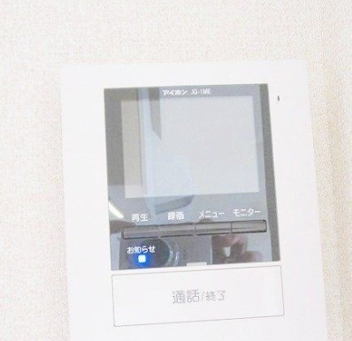 【セキュリティ】 | シャトー桐