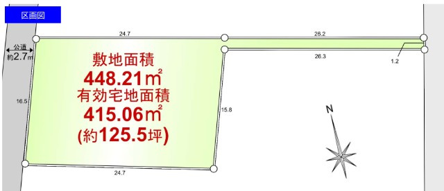 敷地面積135坪　売地　川越市萱沼①　