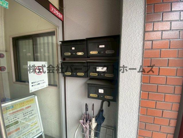 サンローゼの設備|ポスト