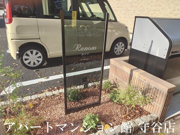 ルノンⅠのエントランス