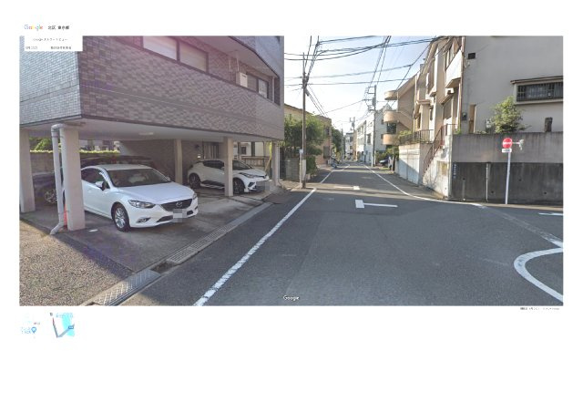 髙橋駐車場の駐車場