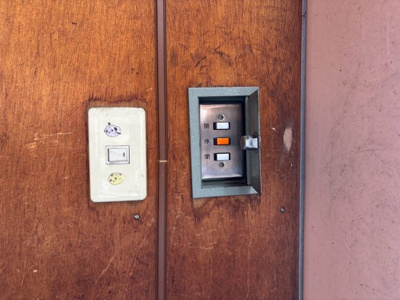 【その他】 | 江越二丁目倉庫付事務所