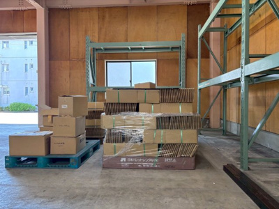 【その他】 | 江越二丁目倉庫付事務所