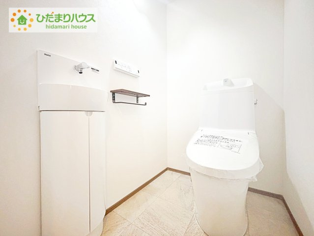 【トイレ】 | 三の丸グランキャッスルタワー | 温水洗浄便座なら、年中温かく安心して座ることができます。身体が冷えることもないため、便座カバーを付ける必要もありません。