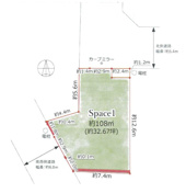 川西市加茂4丁目　1号地　建築条件無土地の画像
