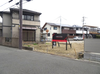 【外観】 | 川西市加茂4丁目　1号地　建築条件無土地