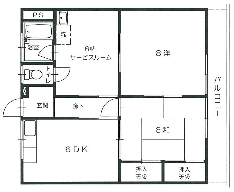 真藤ビル