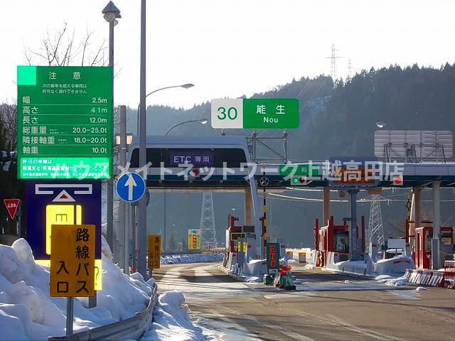 ブローテ桜木の周辺|その他