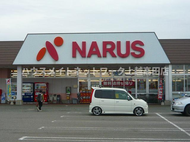 ブローテ桜木の周辺|その他