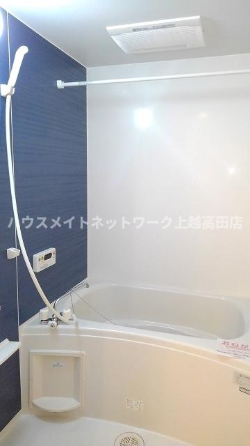 ブローテ桜木の浴室|バス