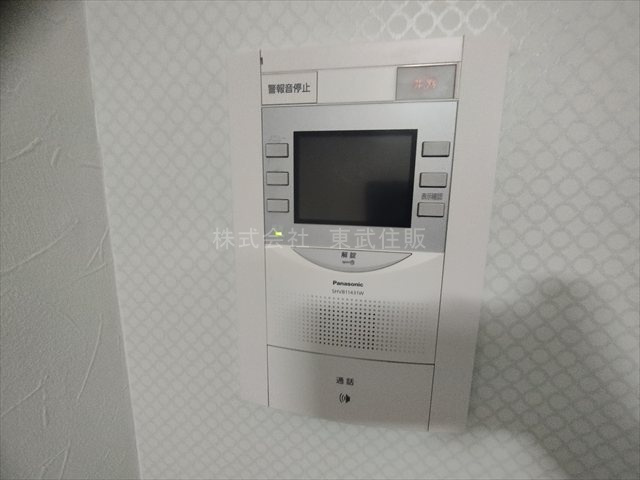 【セキュリティ】 | ライオンズマンション若葉台 | TVモニター付インターホン