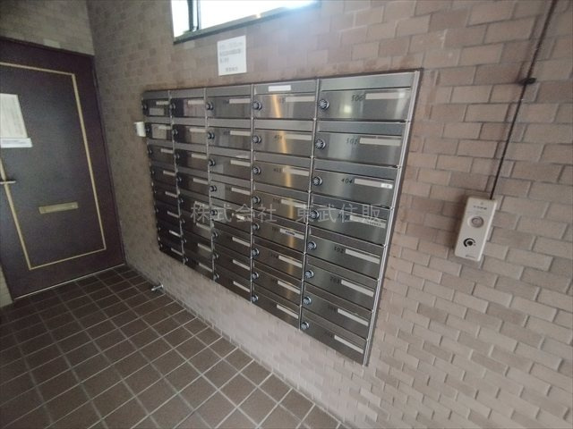 【設備】 | ライオンズマンション若葉台 | 集合ポスト