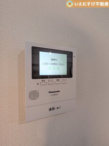 深谷市上野台　中古戸建のセキュリティ|モニター付きインターフォン
誰が来たかわかるモニター付きで来客時はもちろん、お子様のお留守番にも安心の設備！