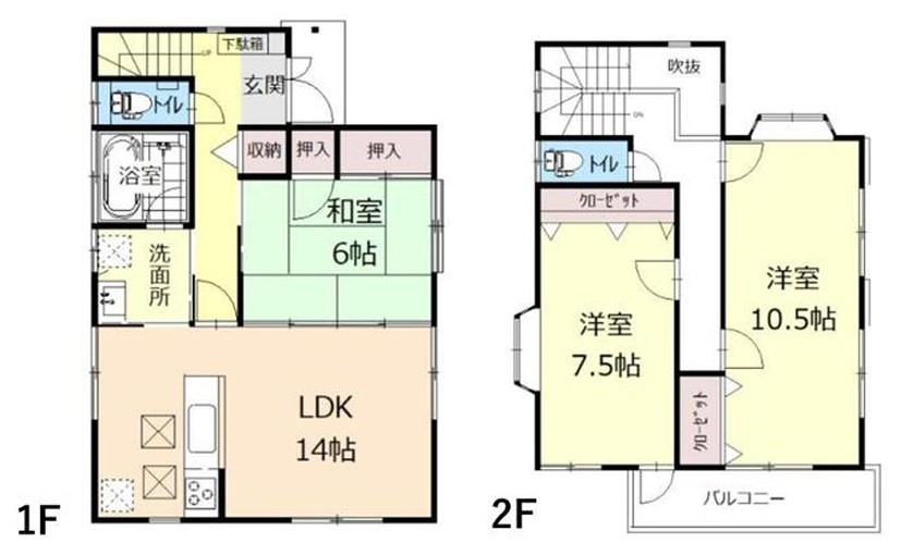 深谷市上野台　中古戸建の間取り|図面と現況が異なる場合、現況を優先とします。