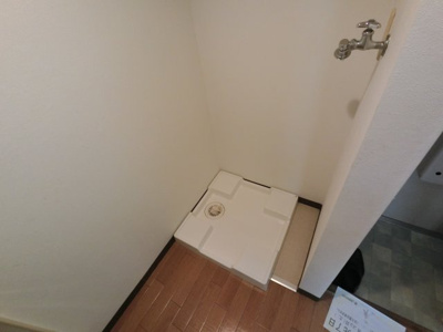 【設備】 | マインズ大和 | 室内洗濯機置場