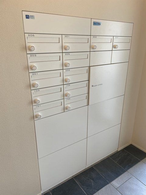 ザ・プレイス代沢のその他共用部分|宅配ＢＯＸございます