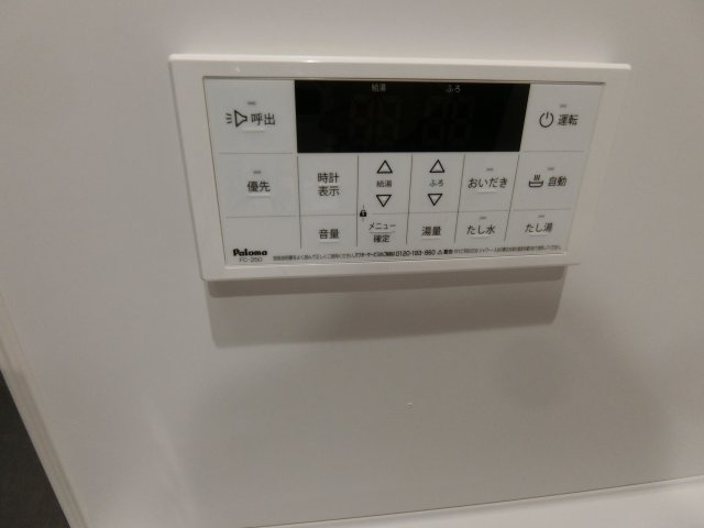 【設備】 | クラシスト甲子園一番町Ⅰ