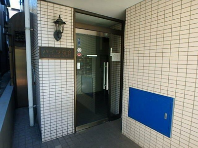 【エントランス】 | ハイツ落合