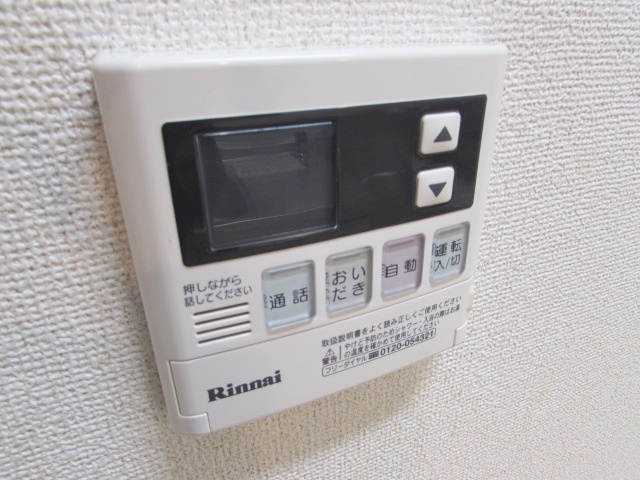 エスポワール小林の設備
