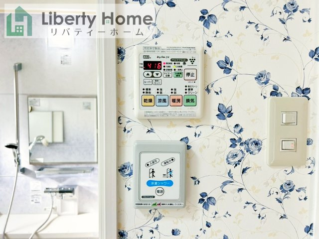 牛久市中央１丁目　中古戸建の設備