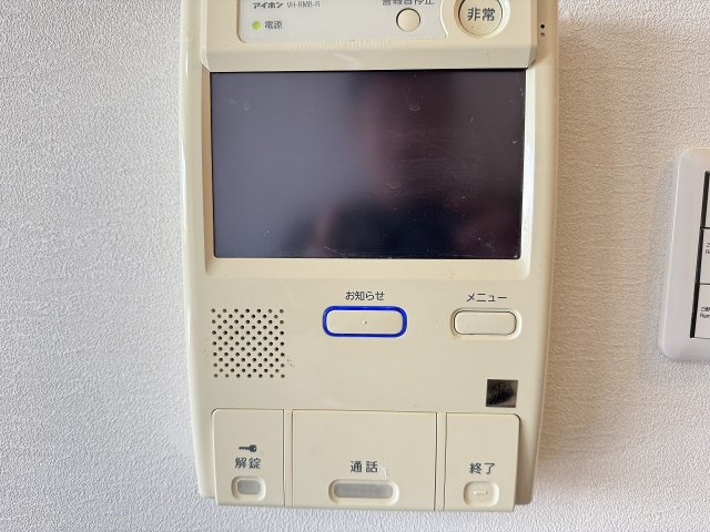 ベルシャトゥ八王子台町のセキュリティ|～TVモニター付インターホン　訪問者の確認に便利です～