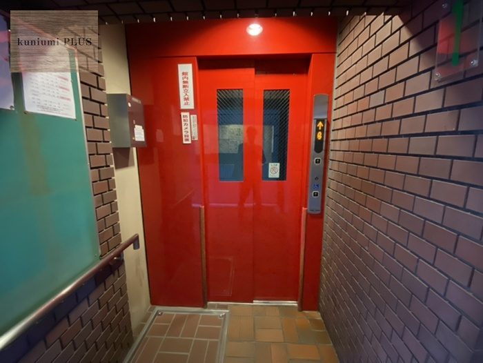 メゾンドヴィル今福のその他共用部分