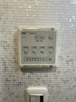 【設備】 | プラザローヤル５ | プラザローヤル5の浴室乾燥機は新品です。内装フルリノベーション済みです。