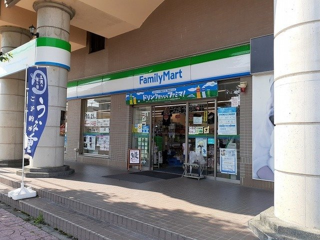 ピースフルハイツの周辺|ファミリーマート動物園通り店まで600m