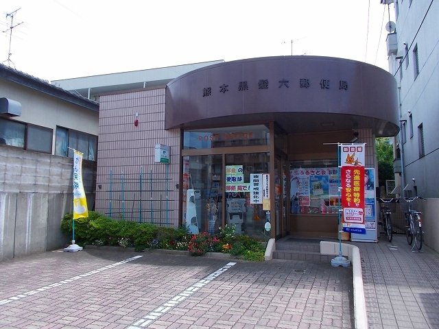 サンコートの周辺|熊本黒髪六郵便局まで750m