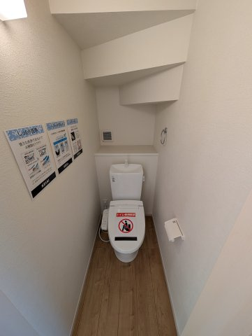 【トイレ】 | ズットプラス高崎市下之城町15期ー②