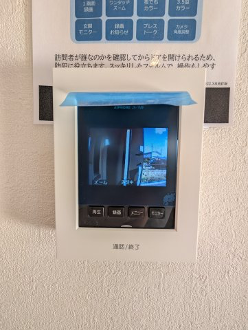 【セキュリティ】 | ズットプラス高崎市下之城町15期ー④