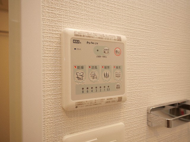 エスリード難波ザ・プレミアの設備