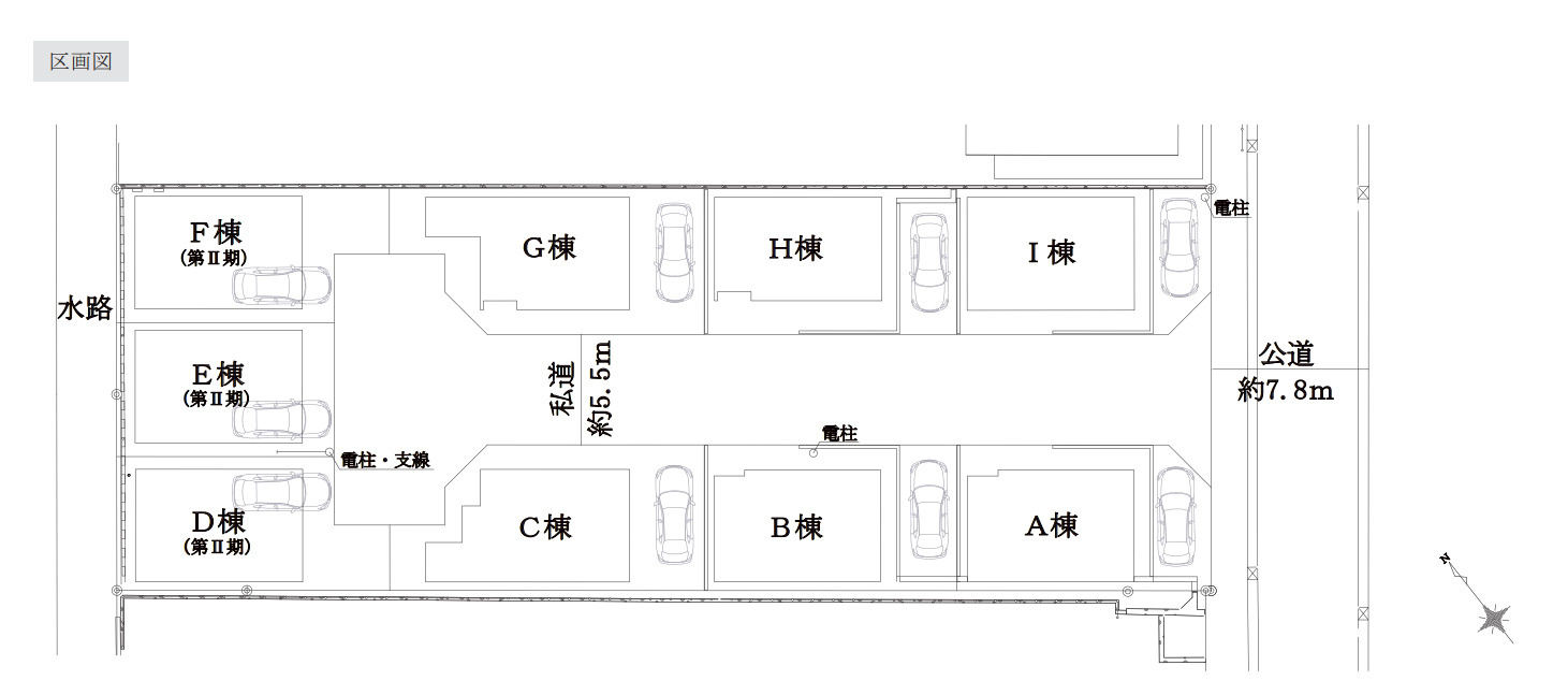 アイマーレ小机Ⅱ/横浜市港北区鳥山町 新築戸建ての区画図